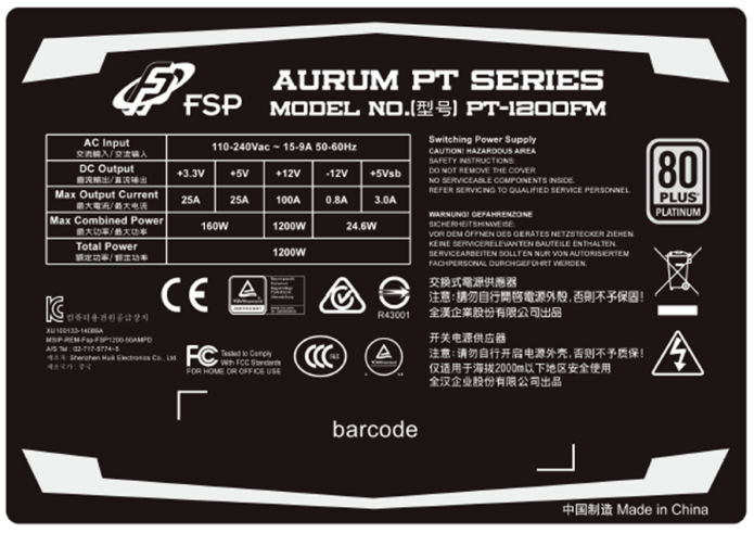 aurum-pt-label