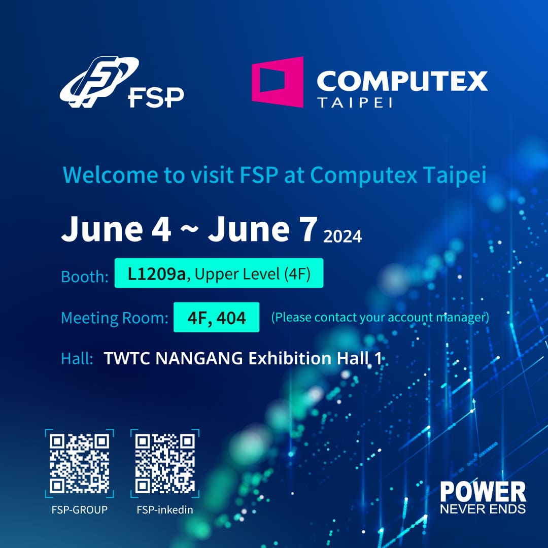 Welcome to Computex Taipei 2024