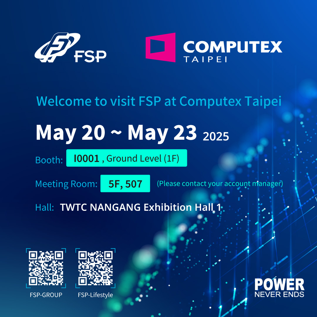 Welcome to Computex Taipei 2025