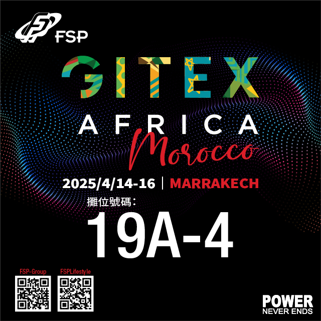 GITEX AFRICA 2025