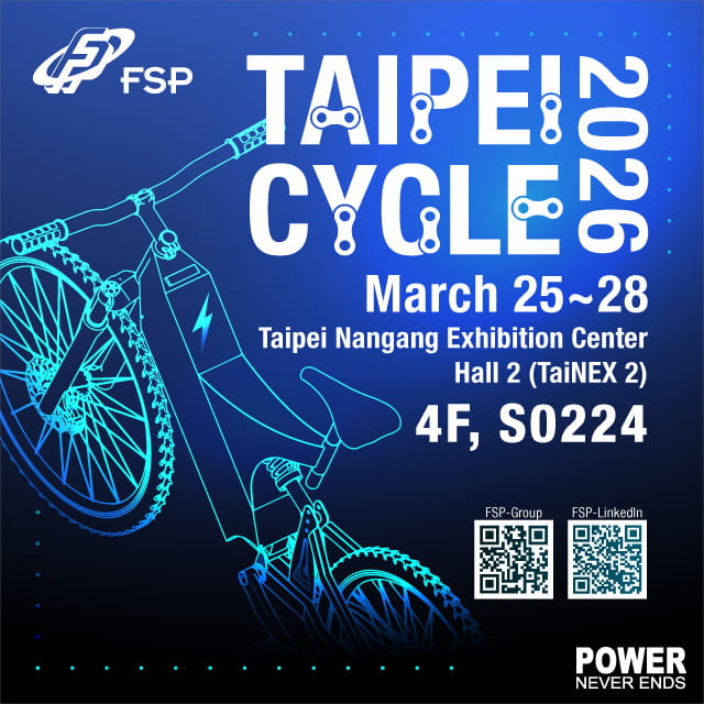 Welcome to Taipei Cycle 2026