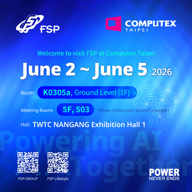 Computex Taipei 2026 へようこそ